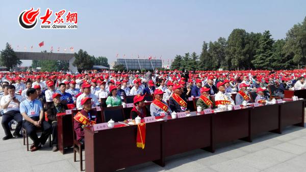 Shandong Linyi held the 70th anniversary of the victory of Meng Liangzhang campaign
